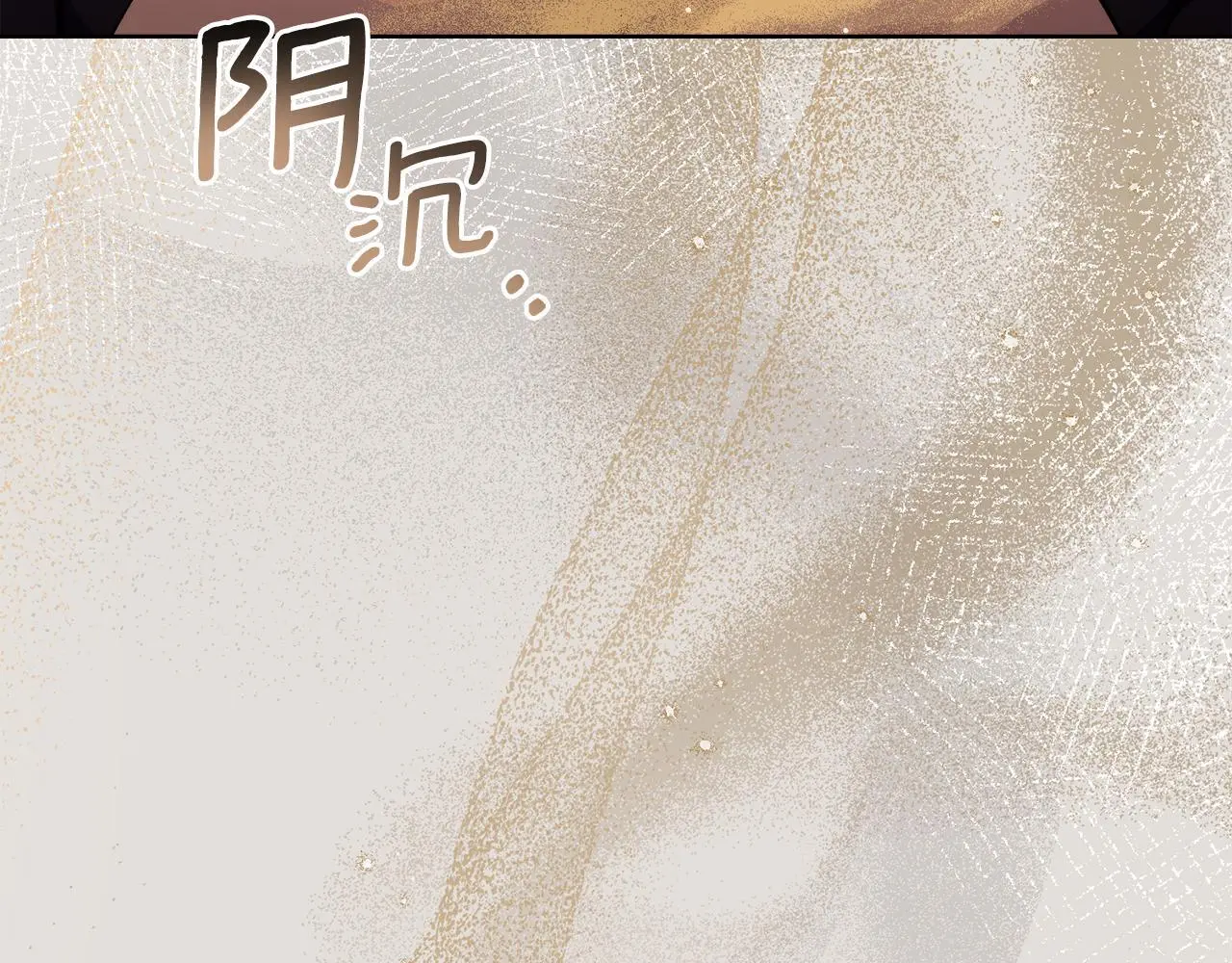 第66话 存在违反规则169