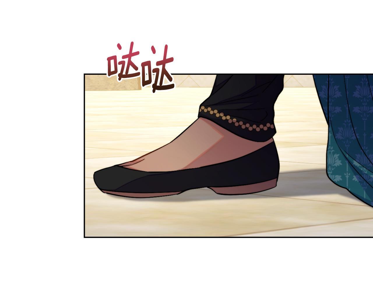 第51话 有所隐瞒124