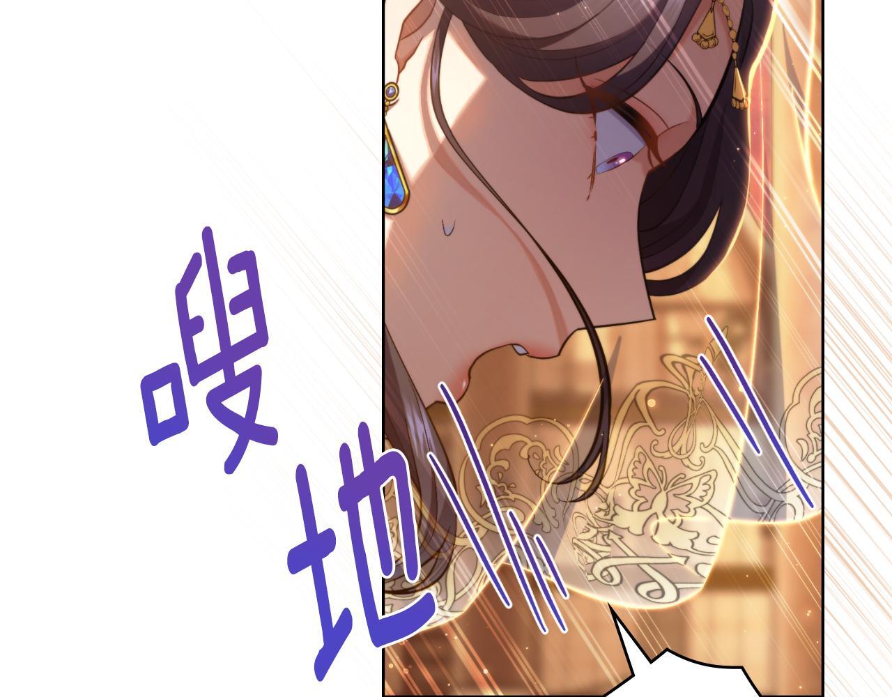 第36话 美好的故事128