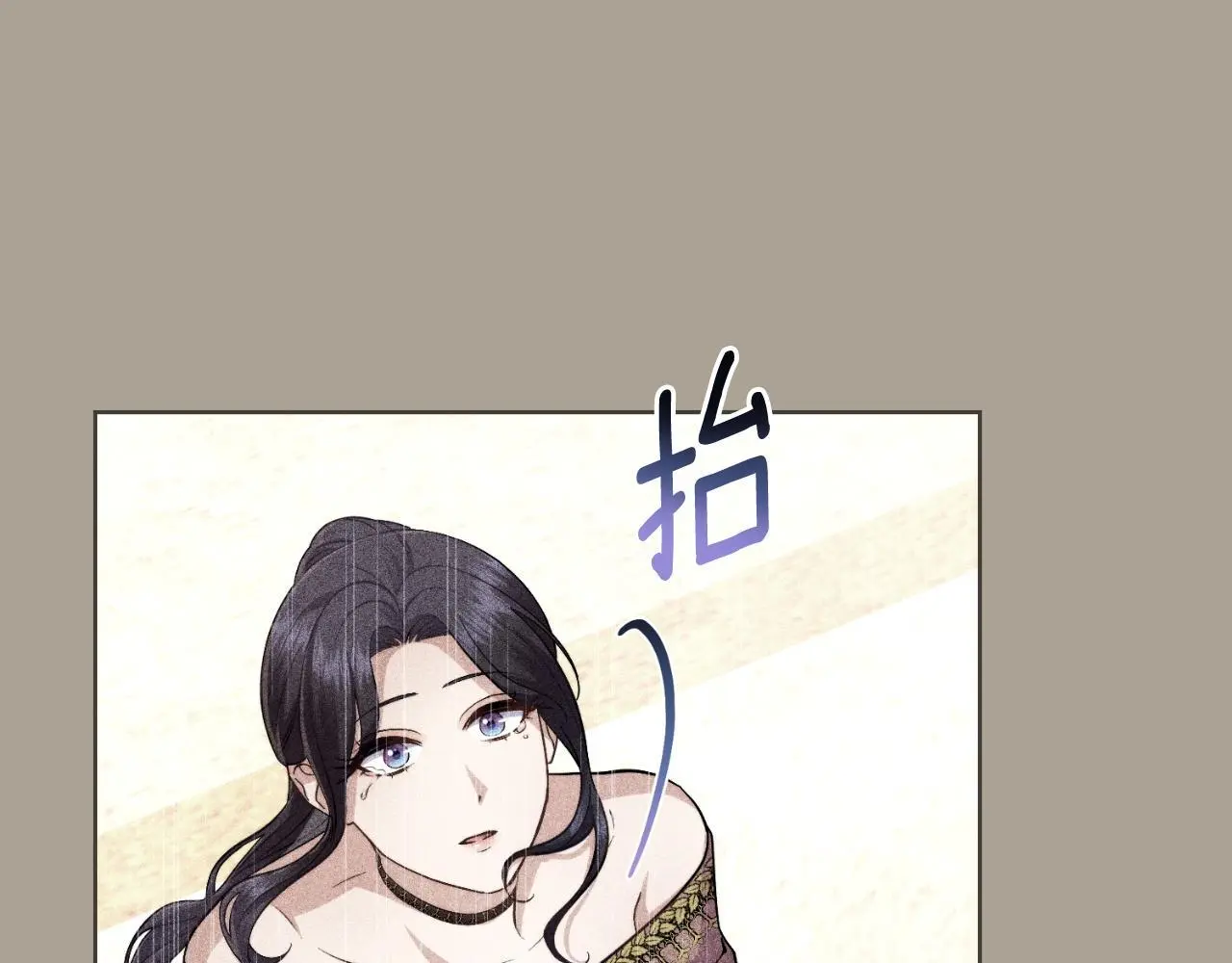 第56话 你无需知道89