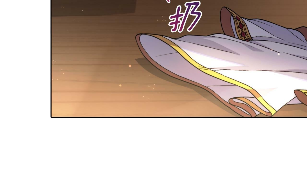 第29话 不要逃跑175