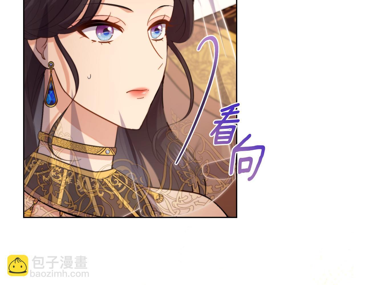 第37话 所谓海洋女神21