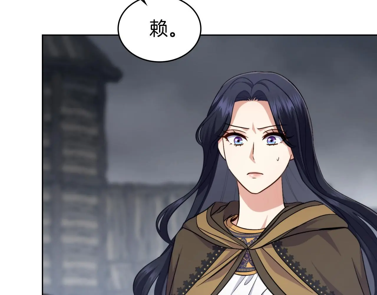 第65话 命运的安排10