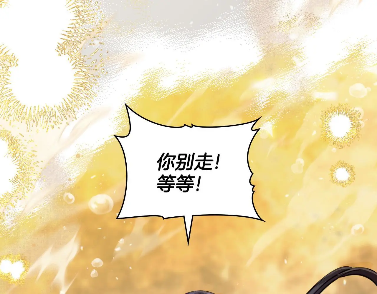第65话 命运的安排123