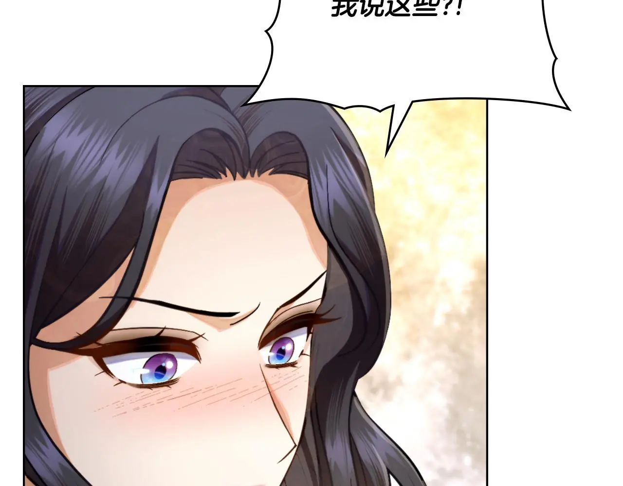 第65话 命运的安排117