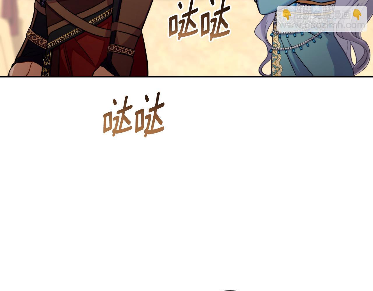 第50话 举手之劳57