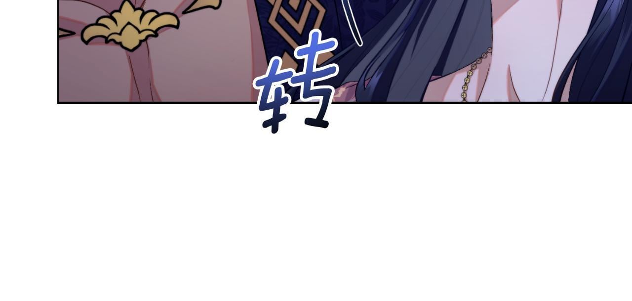 第53话 隐瞒事实129
