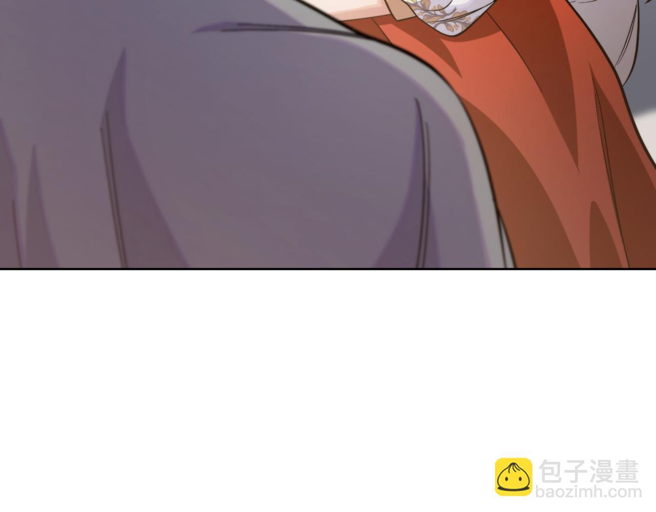 第39话 会再次见面134