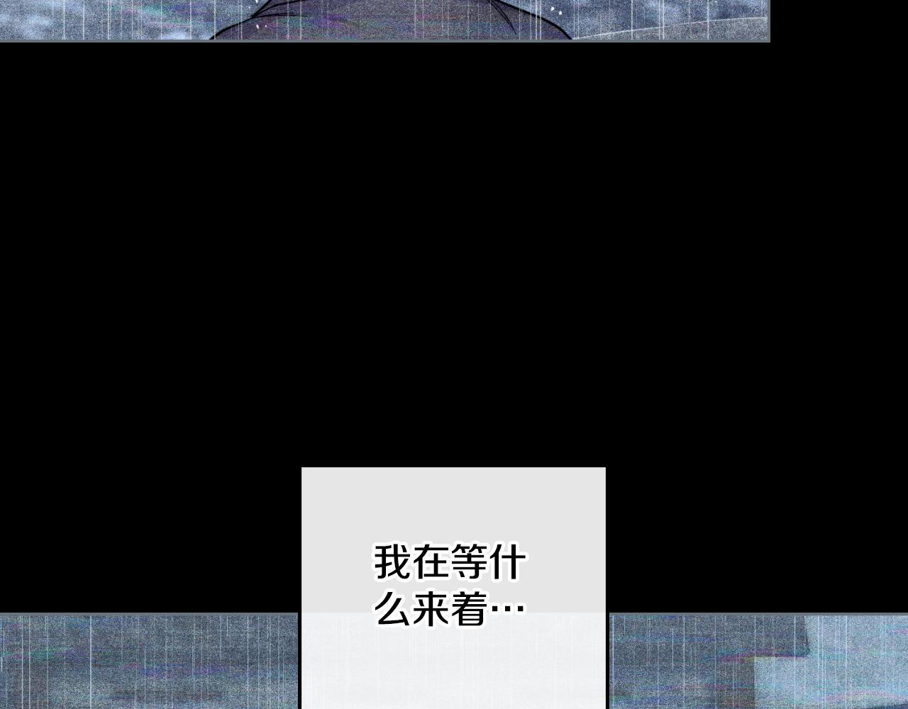 第39话 会再次见面3