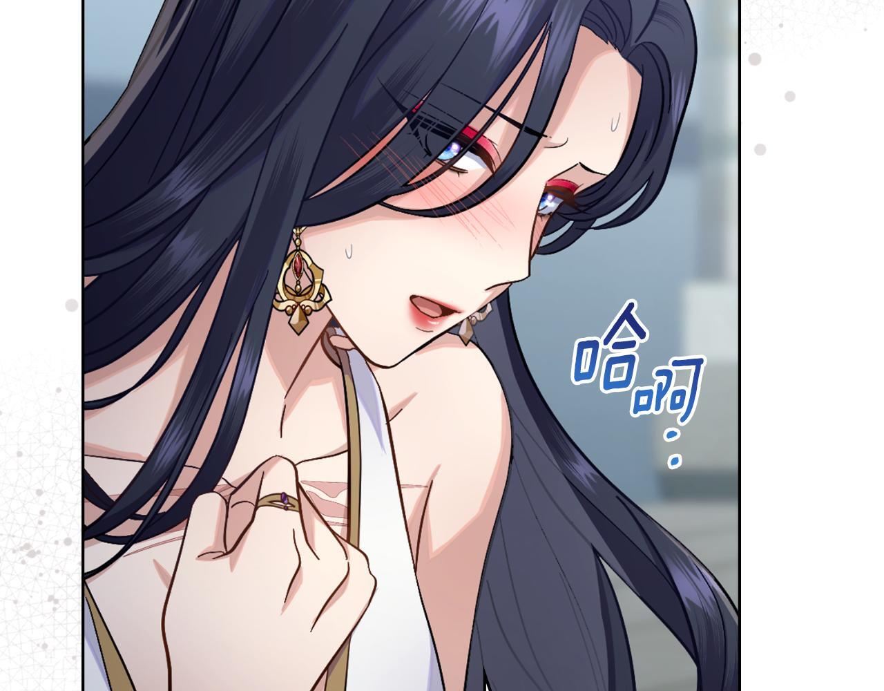 第45话 身体好奇怪69