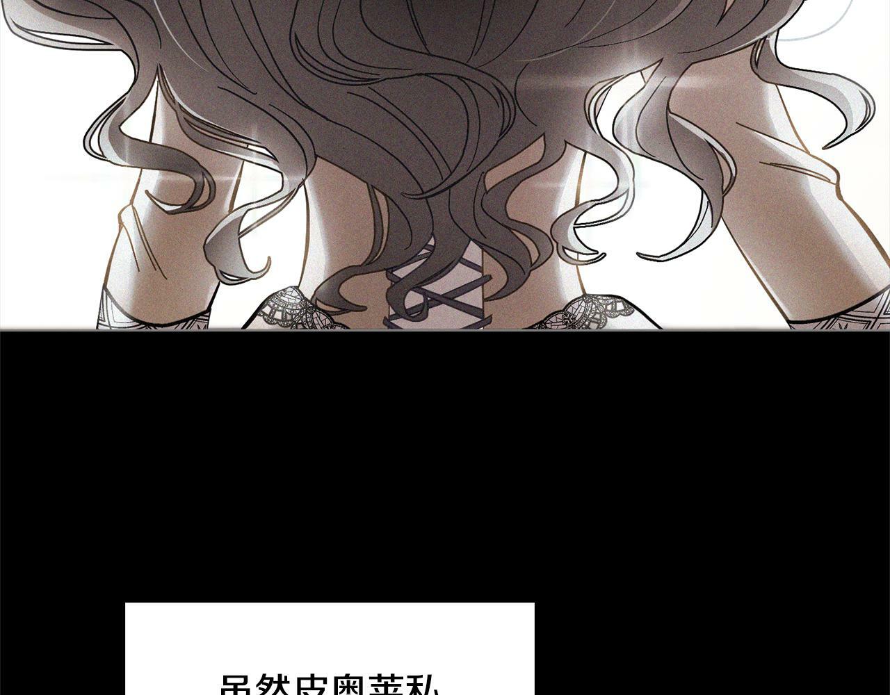 第1话 被通缉了？119