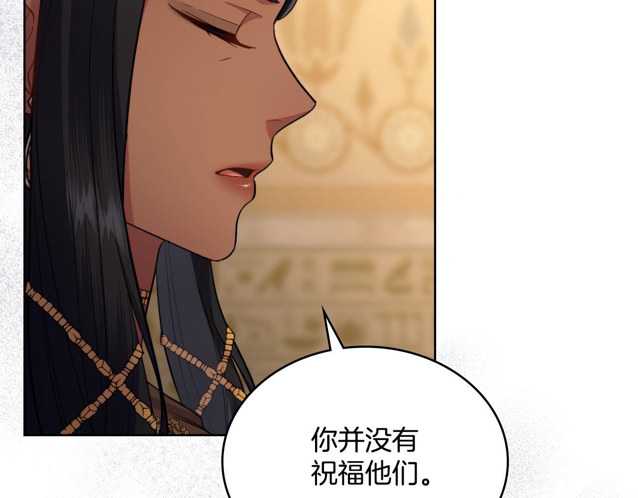 第47话 危险人物39