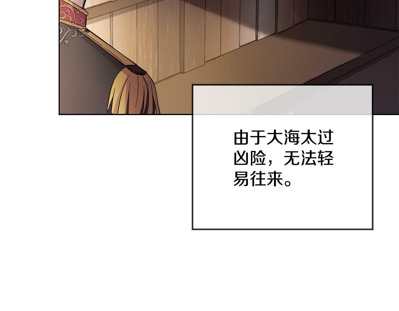 第7话 再也不分开15