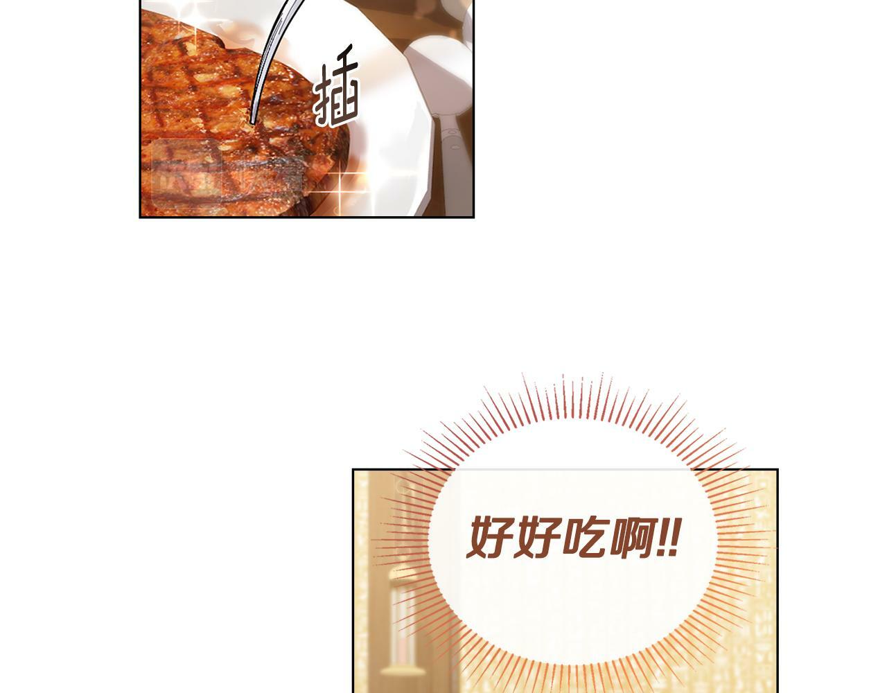 第5话 被老板出卖66
