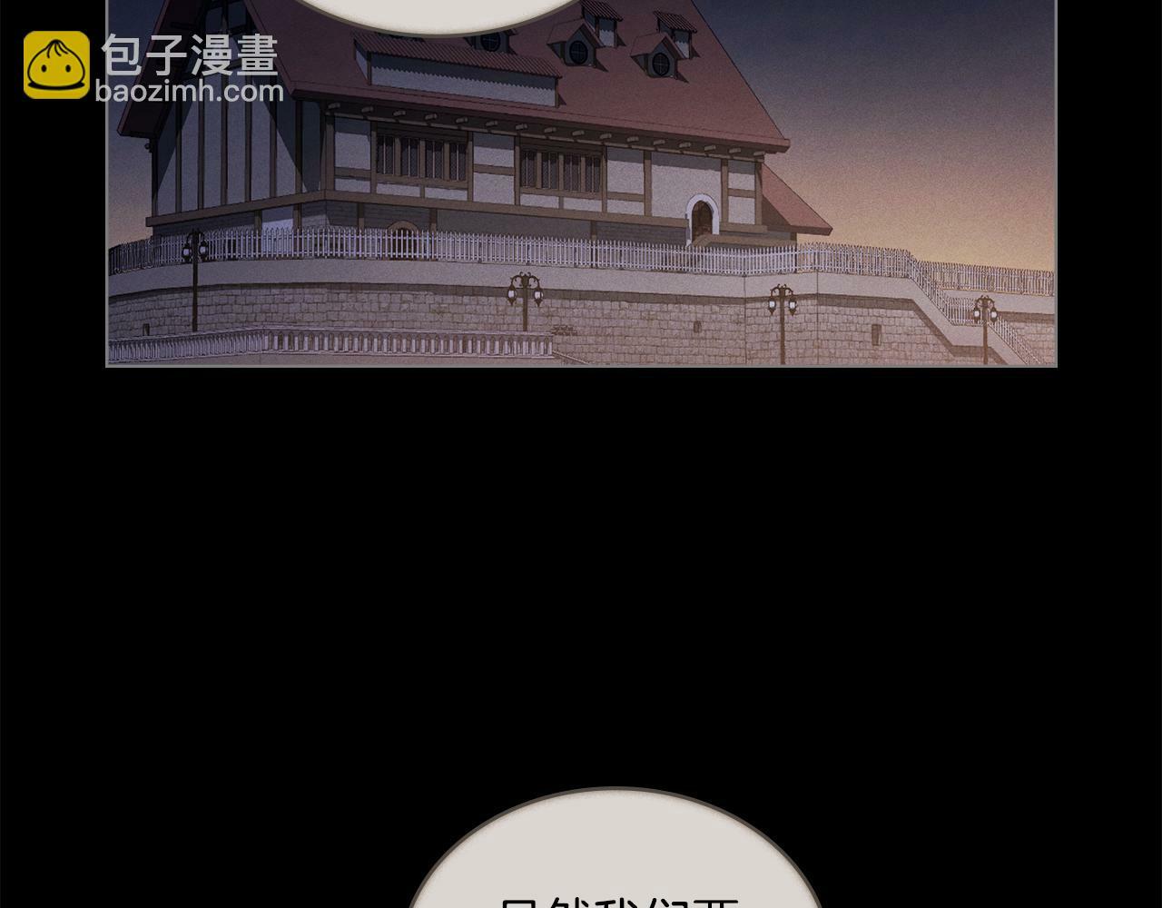 第10话 魔法之国50