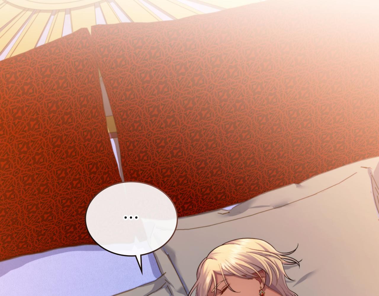 第50话 举手之劳2