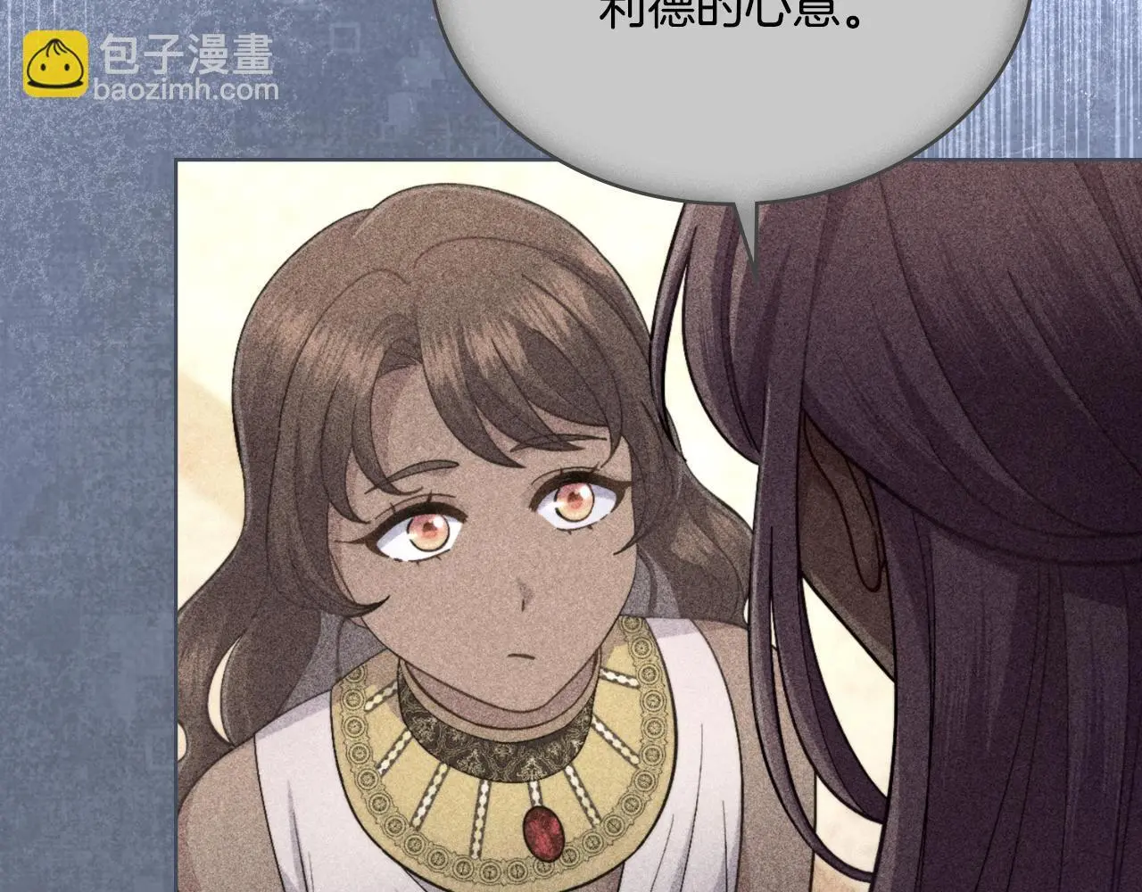 第59话 变了好多133