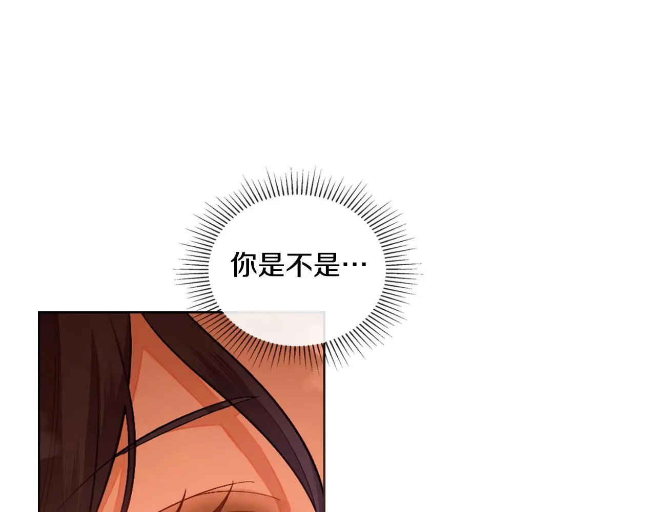 第54话 回到最初65
