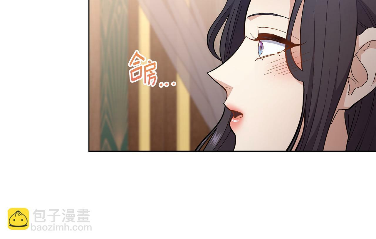 第10话 魔法之国67