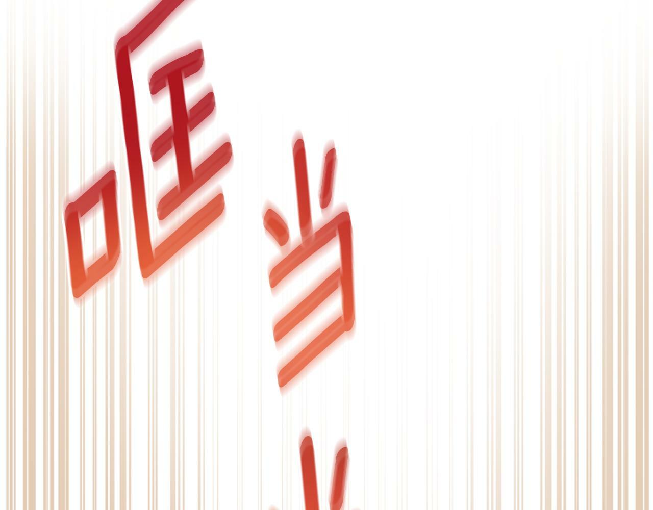 第21话 守护骑士37