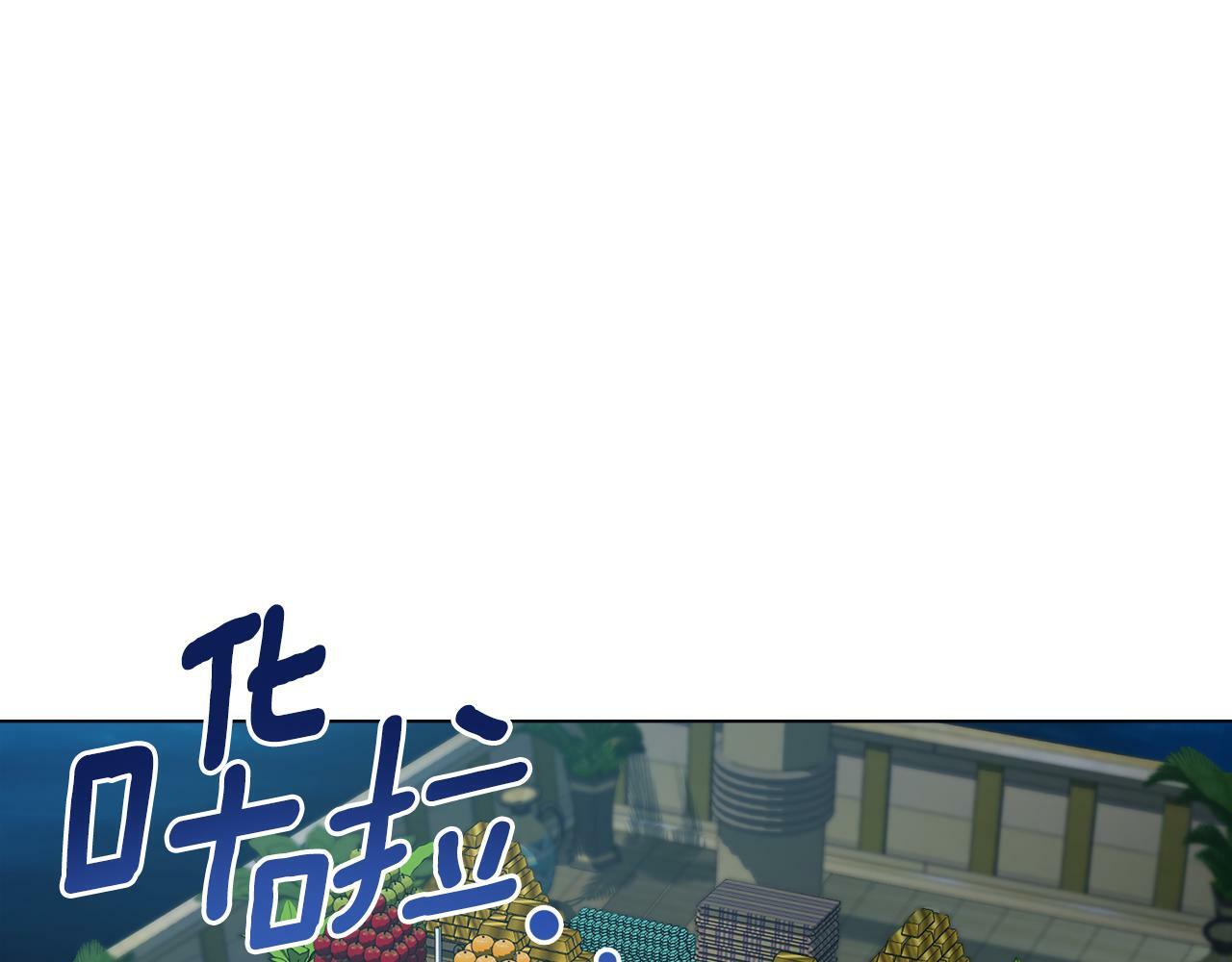 第15话 奇妙的一天58