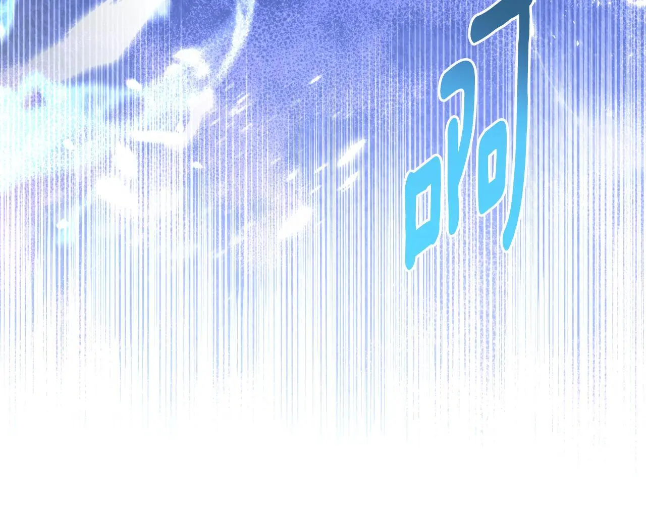 第63话 感情岌岌可危140