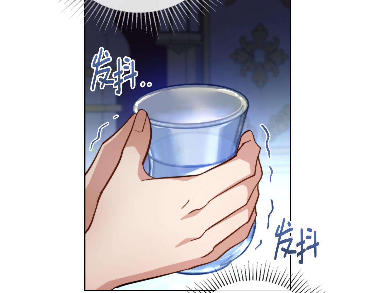 第39话 会再次见面110