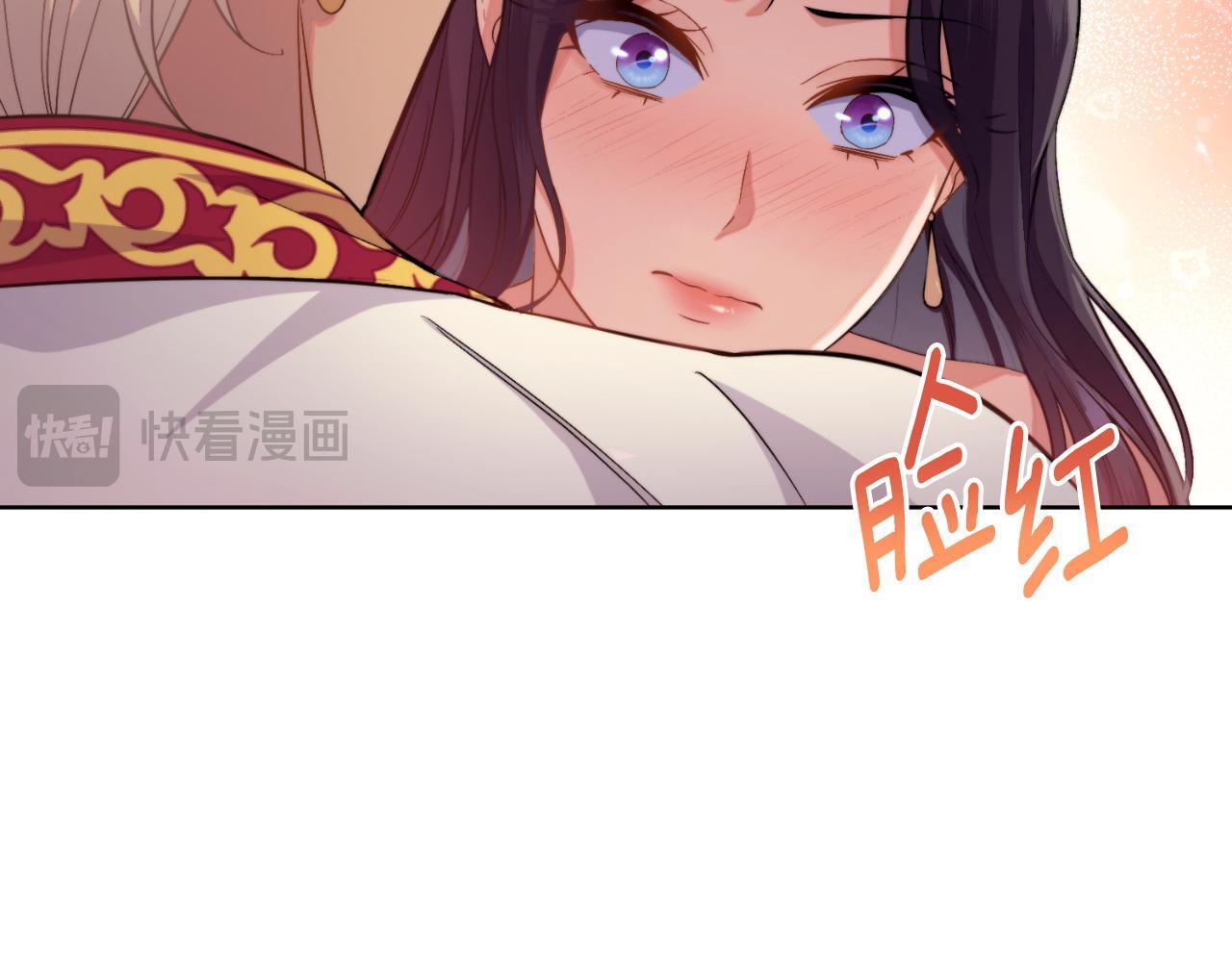 第40话 后悔也没关系56