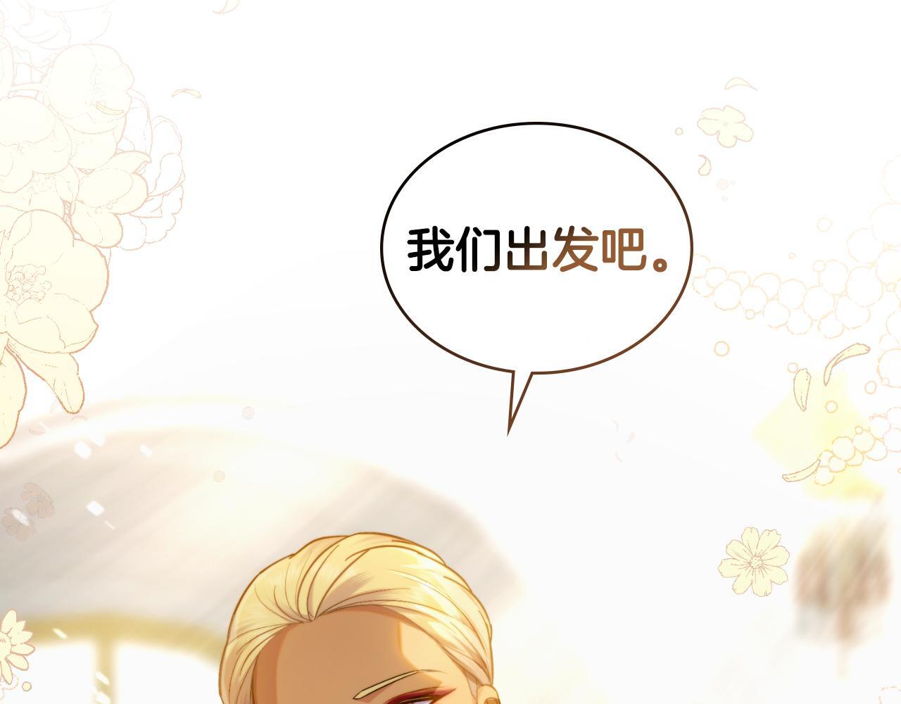 第44话 你的全部35
