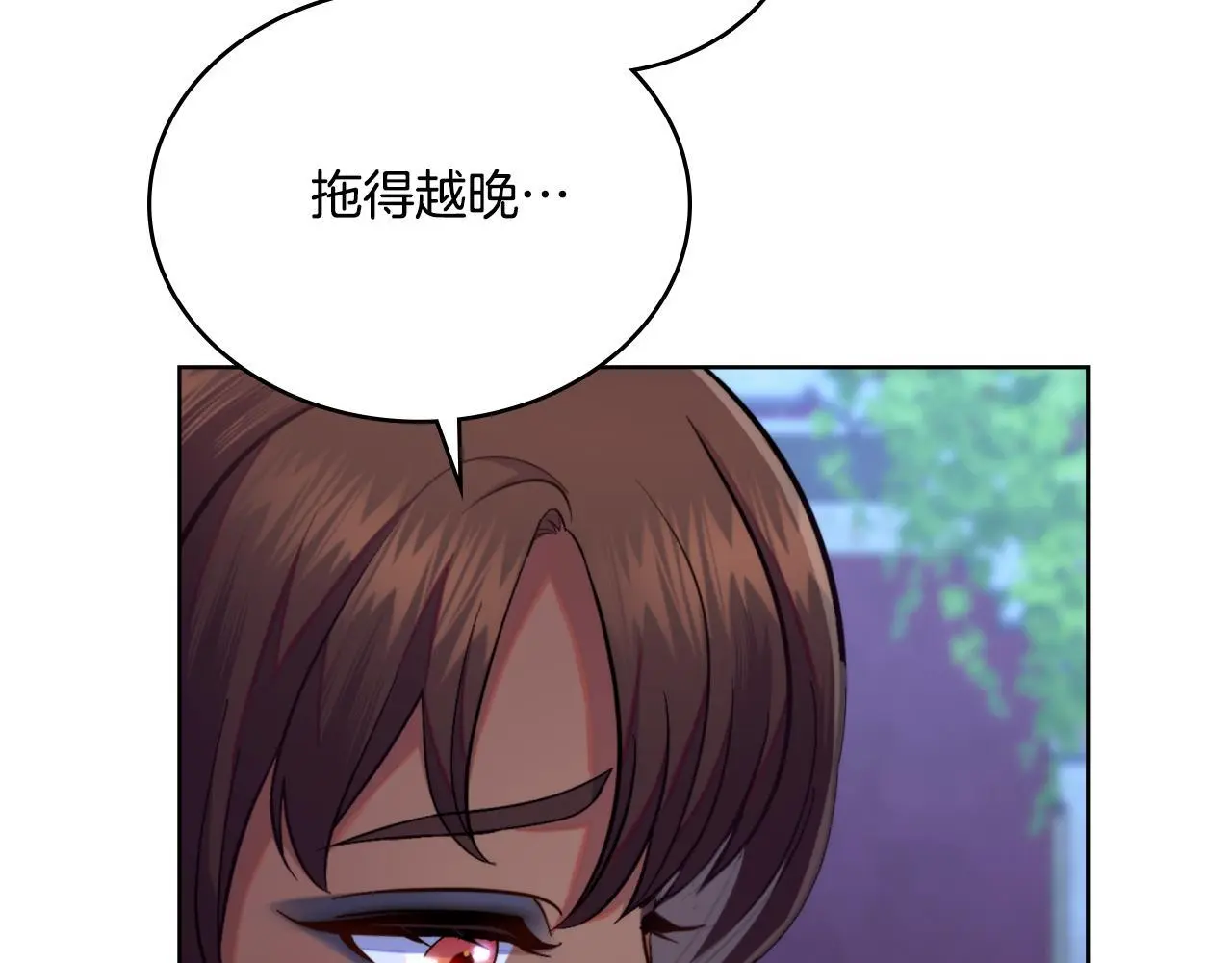 第60话 隐藏真心170