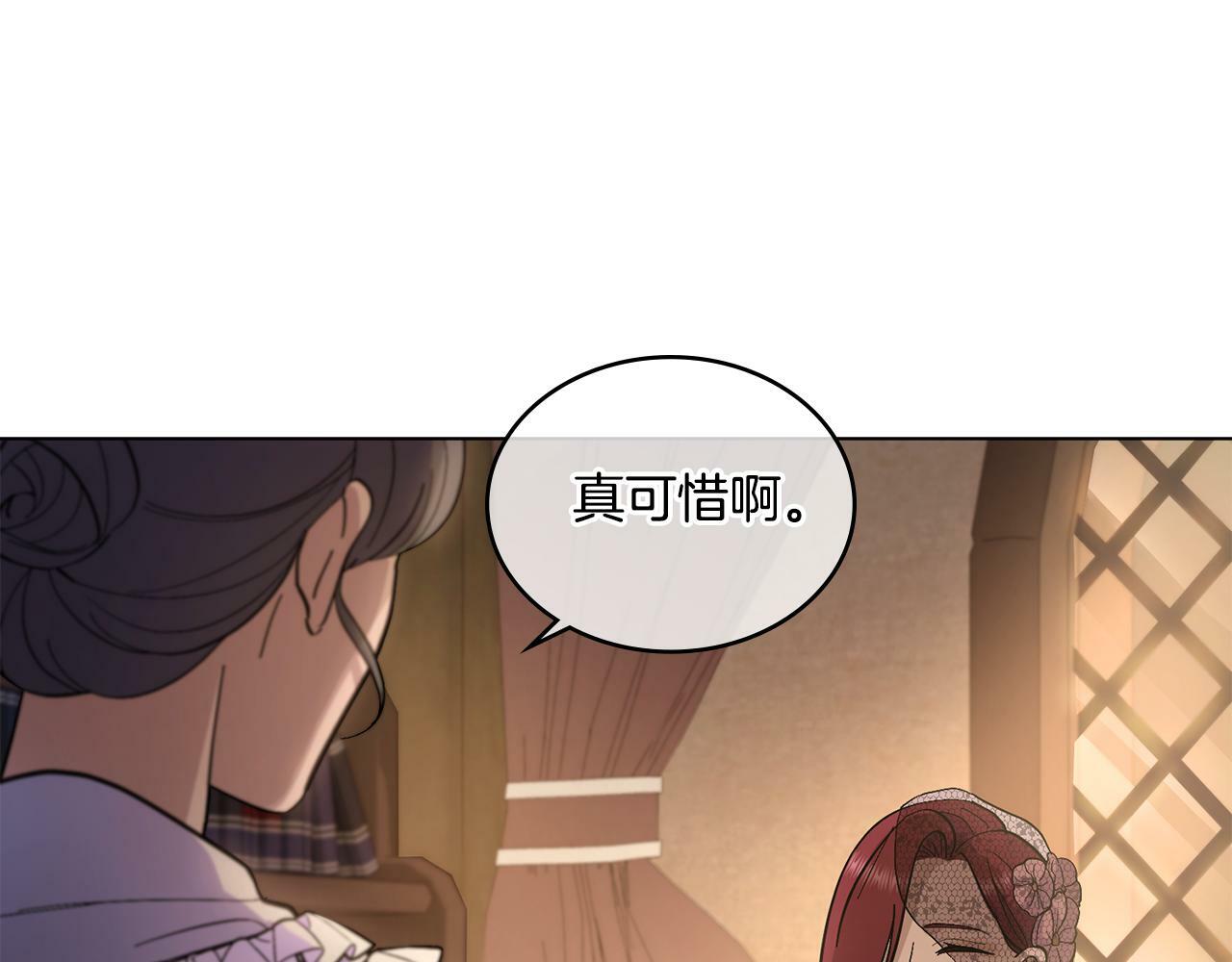 第7话 再也不分开25