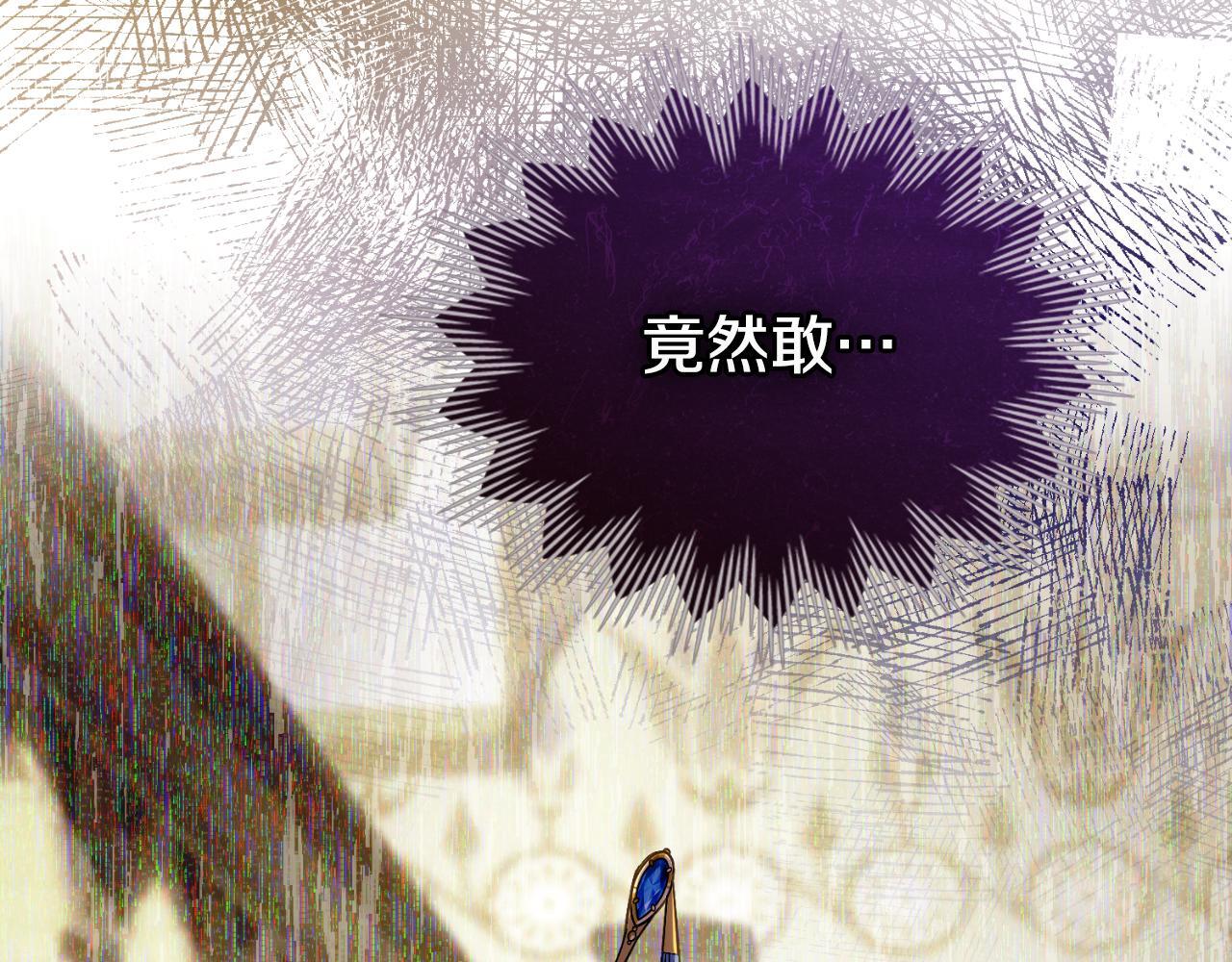第41话 陪我久一点175