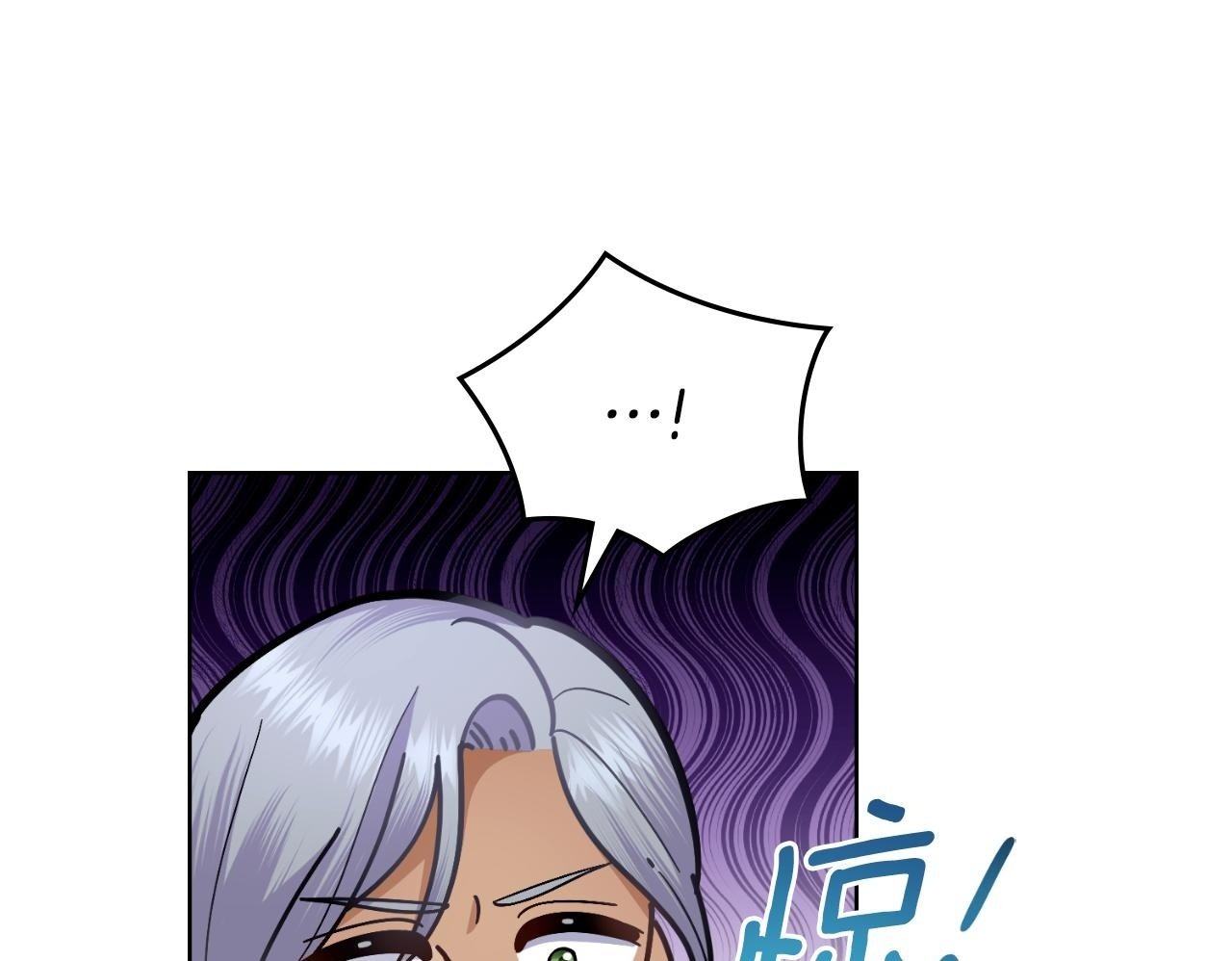 第41话 陪我久一点149