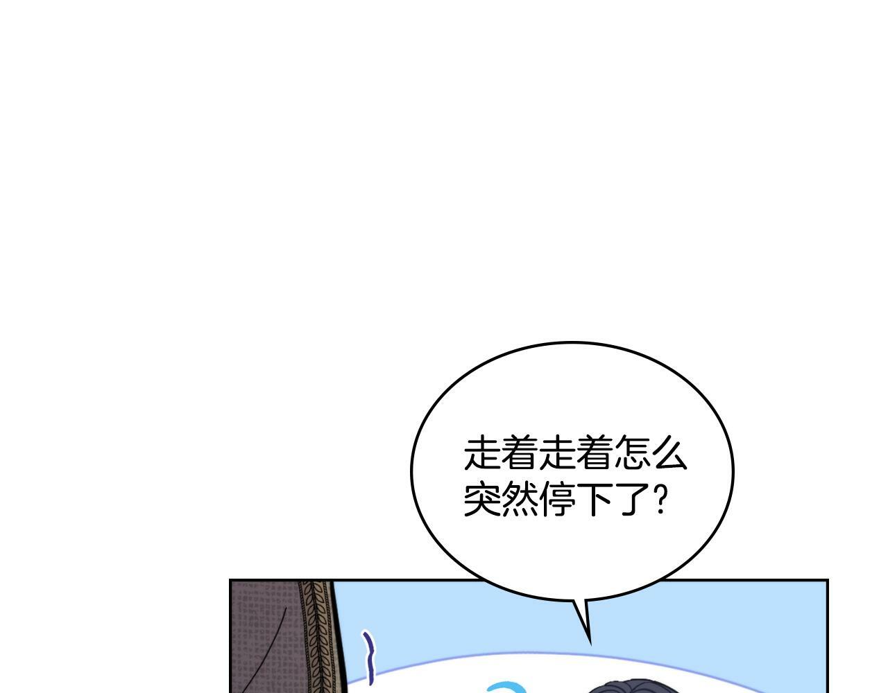 第28话 送你件礼物157