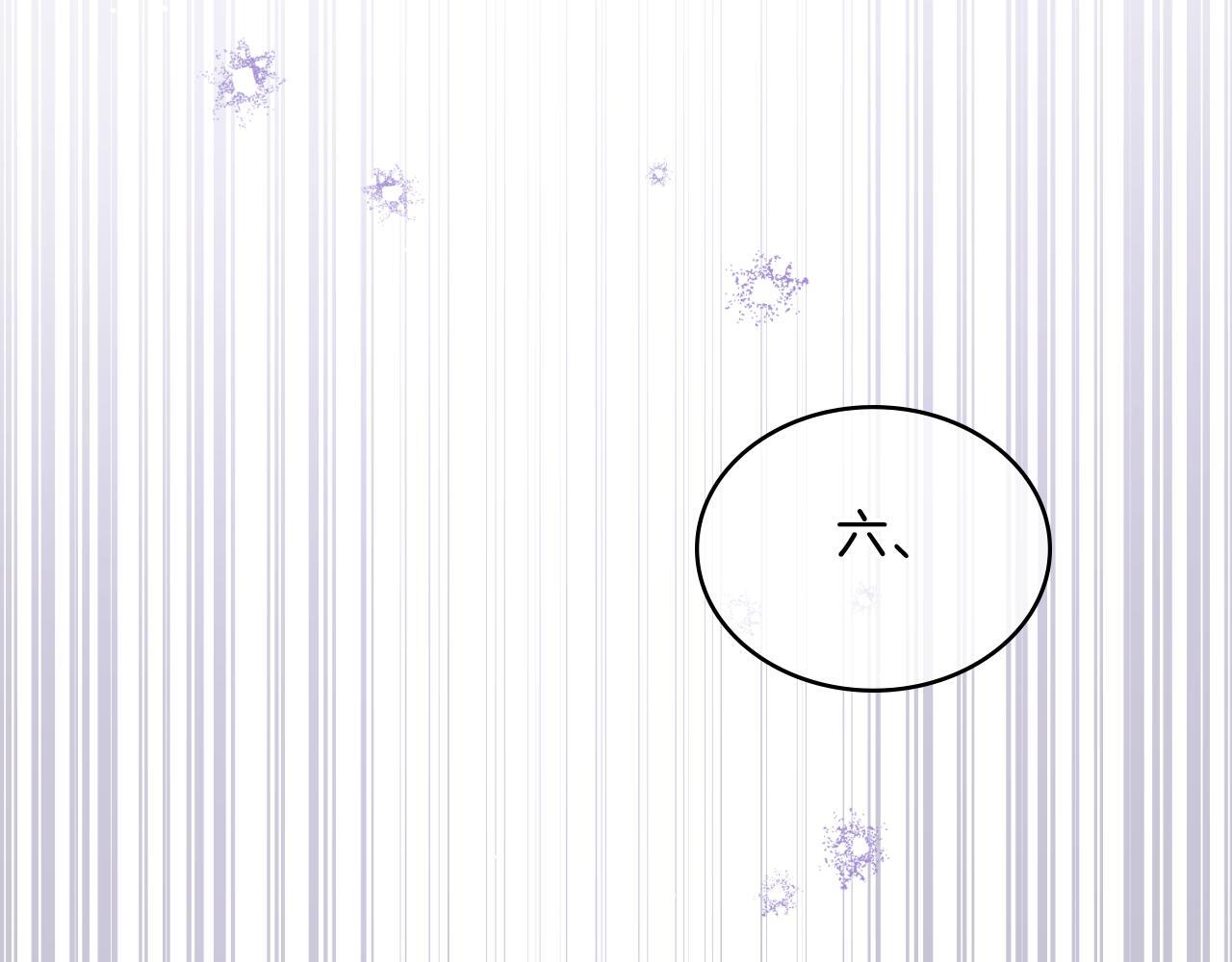 第36话 美好的故事146