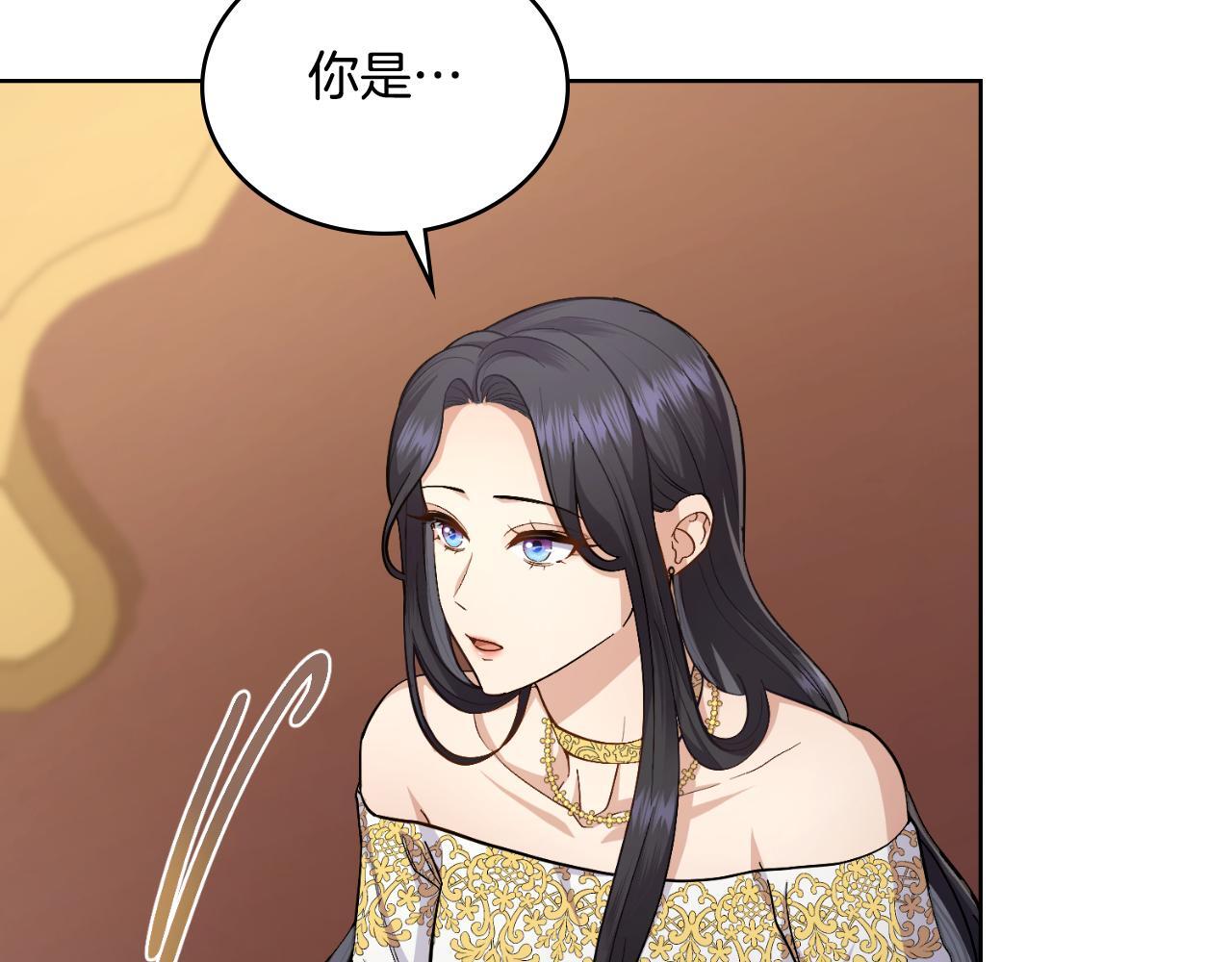 第39话 会再次见面48