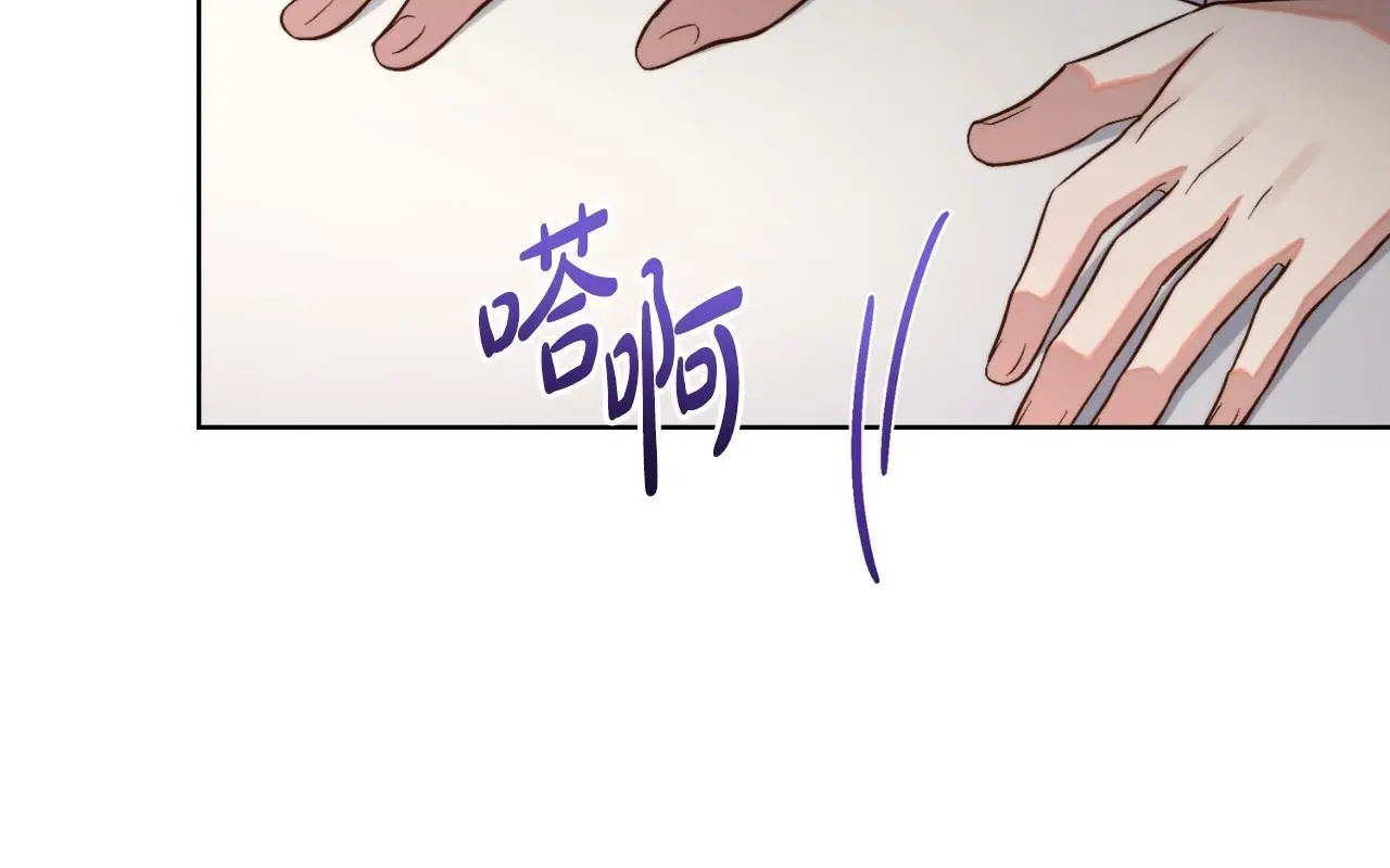 第60话 隐藏真心55