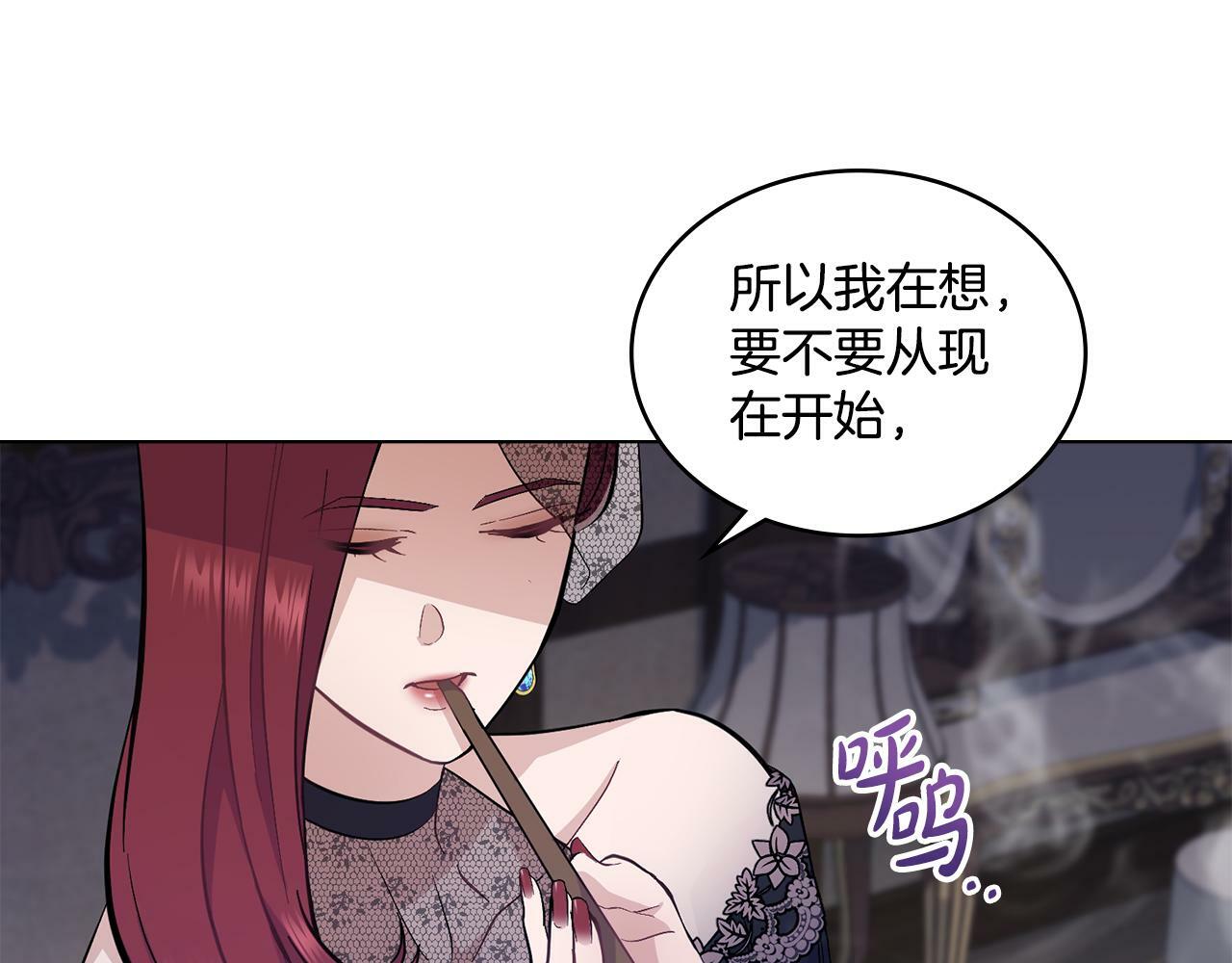 第17话 了解心意126