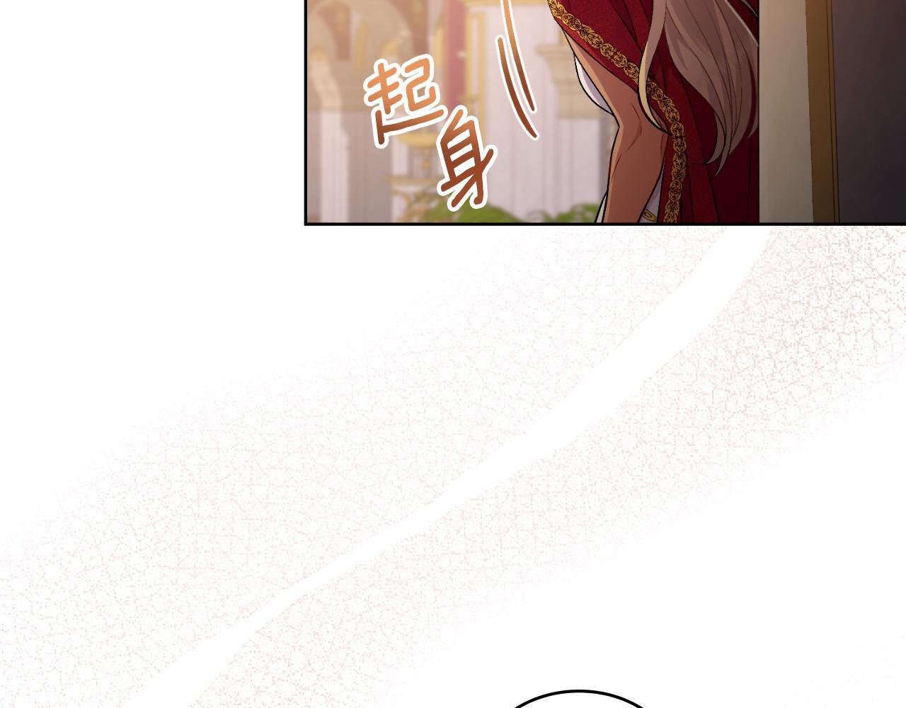 第37话 所谓海洋女神92