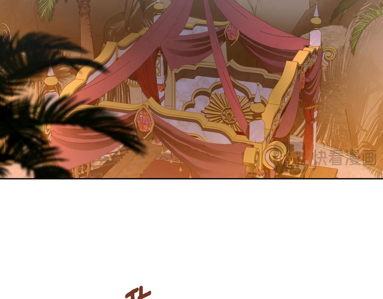 第46话 这是种毒药42