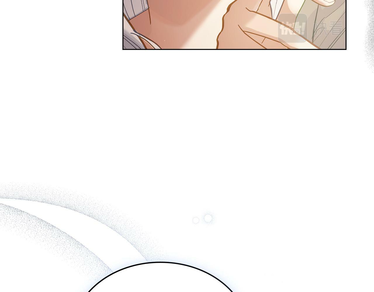 第4话 当我的太子妃9