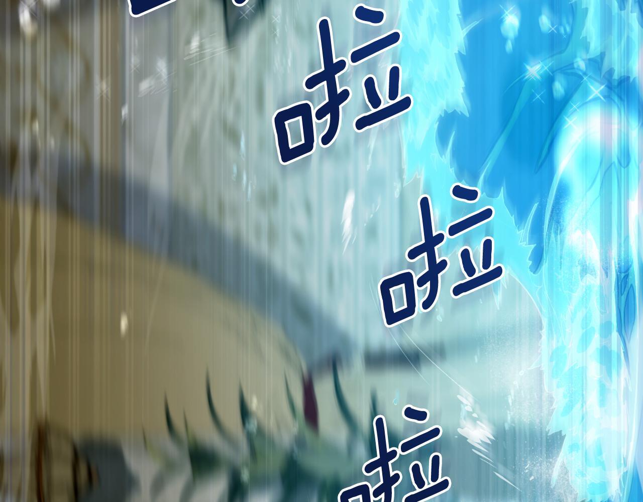 第43话 婚礼开始108