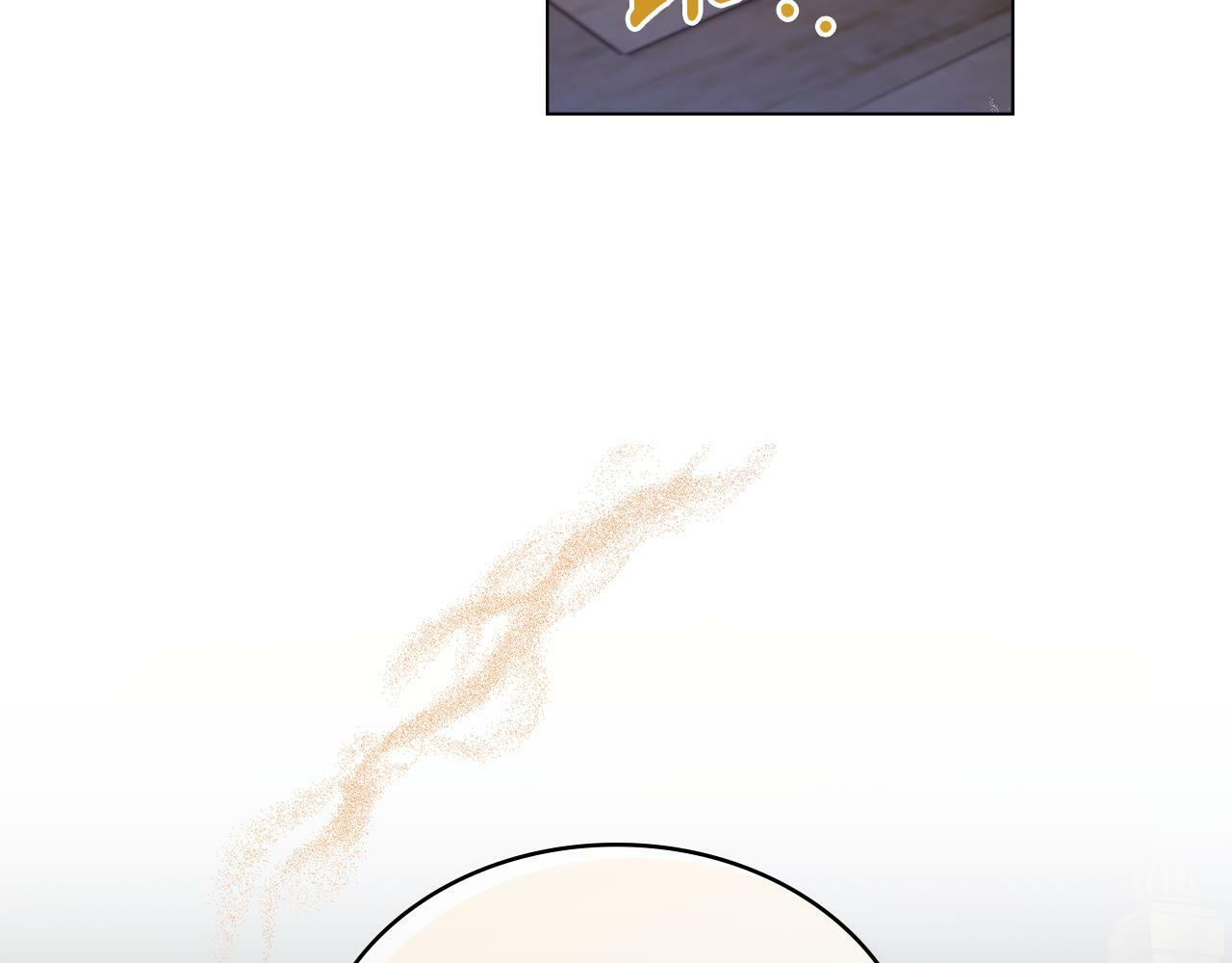 第13话 请求许可150
