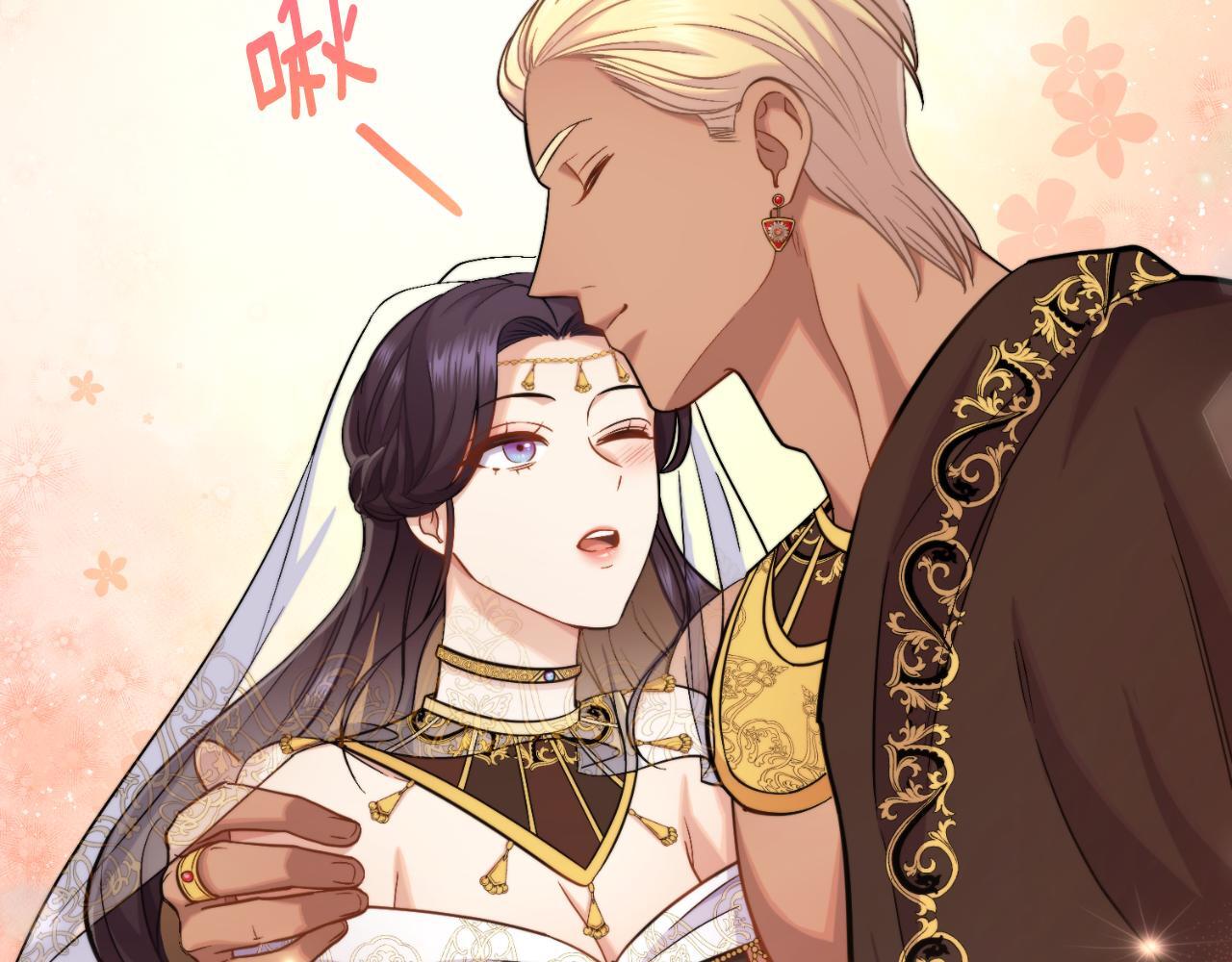 第36话 美好的故事43