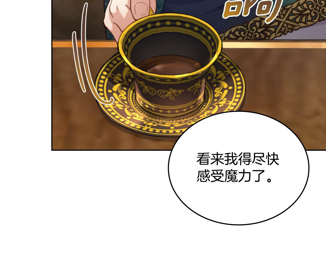 第24话 你也会担心吗78