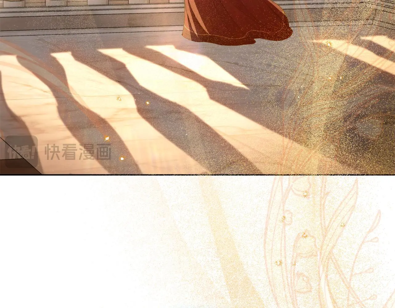 第70话 皇太子的误导126