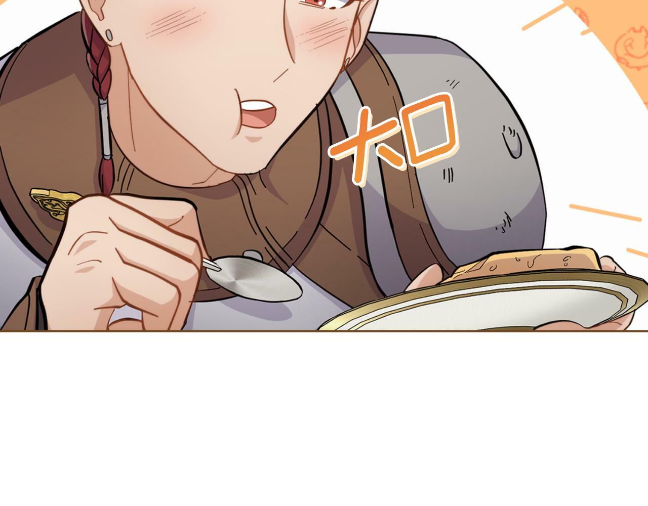 第23话 危险发言？27