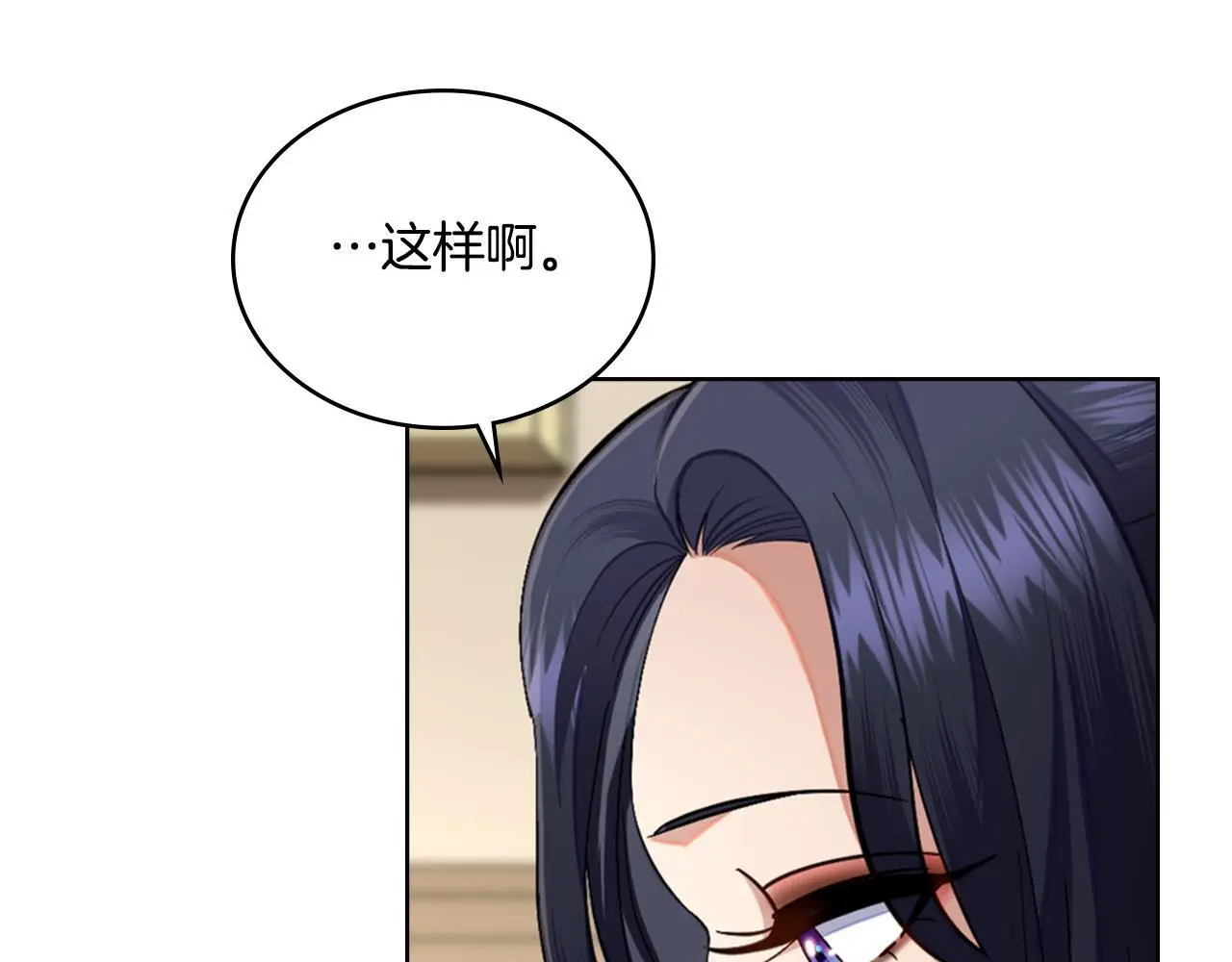 第59话 变了好多69