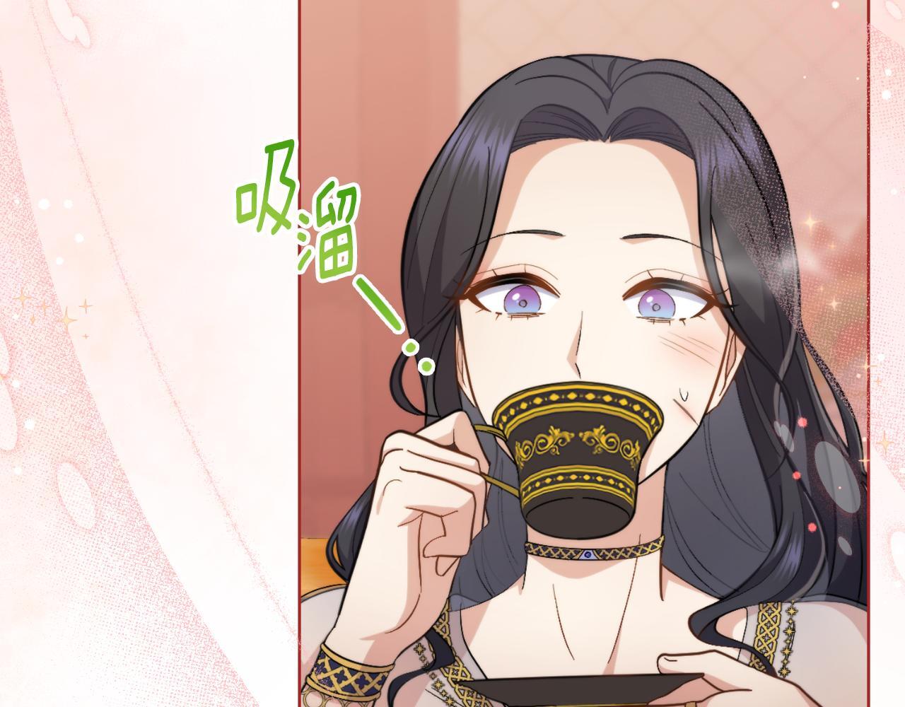 第32话 该解释一下吧78