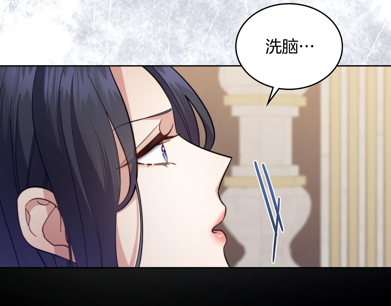 第39话 会再次见面101